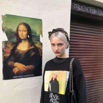 Ảnh đại diện người dùng Lan